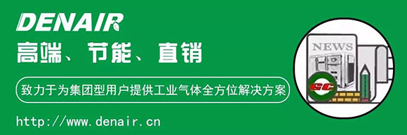 【里程碑】德耐尔股份长三角工厂顺利落成投产