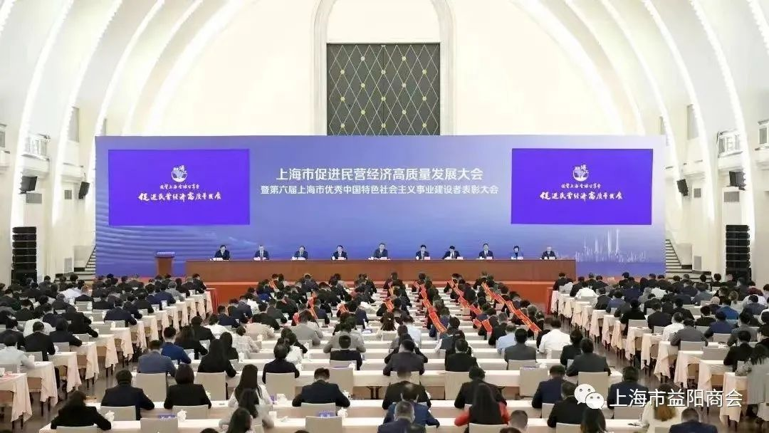 <b>德耐尔总经理余浪波荣获 “第六届上海市优秀中国特色社会主义建设者”</b>